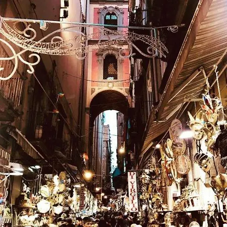 Donnarumma House