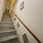 Donnarumma House * Napoli